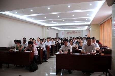 888集团(中国)有限公司官网