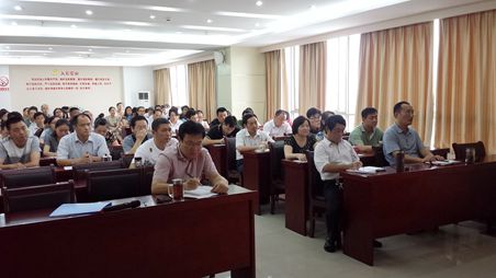 888集团(中国)有限公司官网