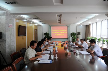 888集团(中国)有限公司官网