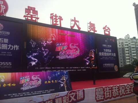 888集团(中国)有限公司官网