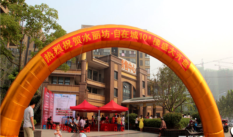 888集团(中国)有限公司官网