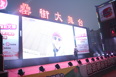 888集团(中国)有限公司官网