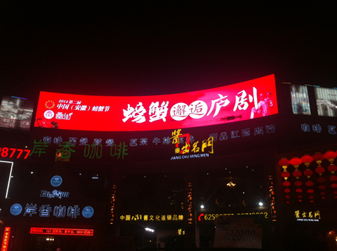 888集团(中国)有限公司官网