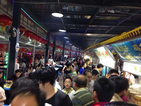888集团(中国)有限公司官网