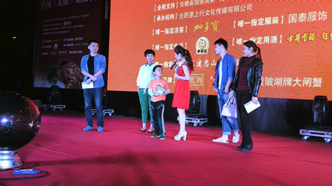 888集团(中国)有限公司官网