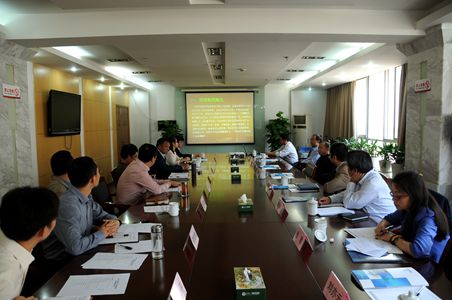888集团(中国)有限公司官网