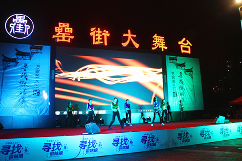 888集团(中国)有限公司官网