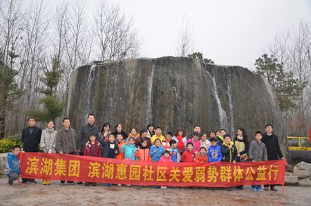 888集团(中国)有限公司官网