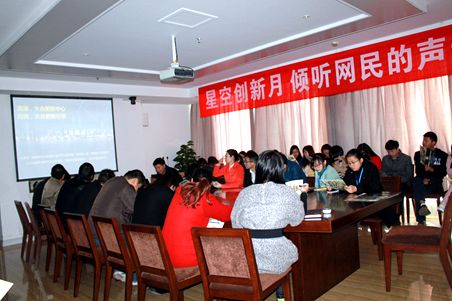 888集团(中国)有限公司官网