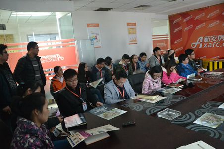 888集团(中国)有限公司官网
