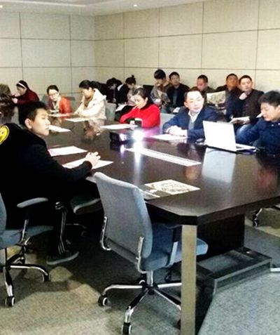 888集团(中国)有限公司官网