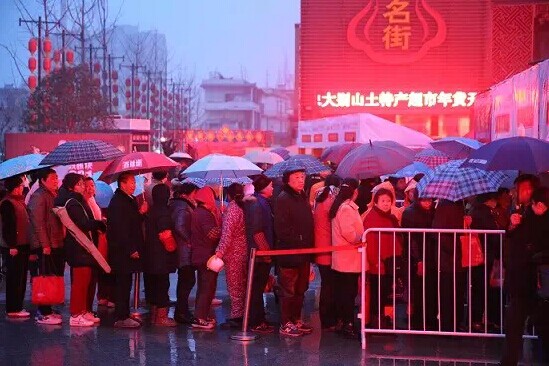 888集团(中国)有限公司官网