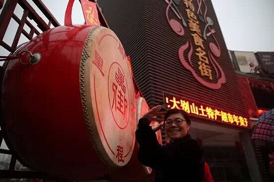 888集团(中国)有限公司官网