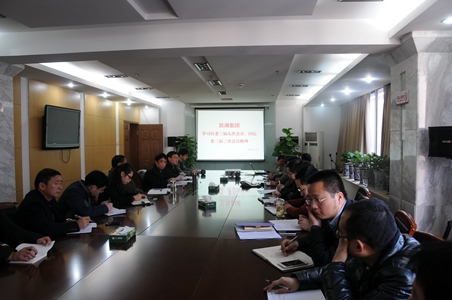 888集团(中国)有限公司官网