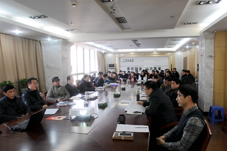 888集团(中国)有限公司官网