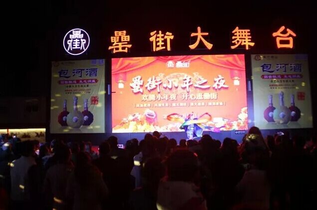 888集团(中国)有限公司官网