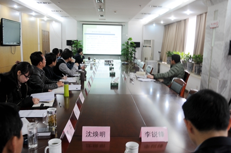 888集团(中国)有限公司官网