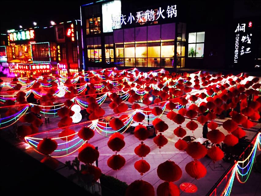888集团(中国)有限公司官网