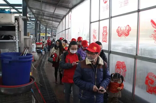 888集团(中国)有限公司官网