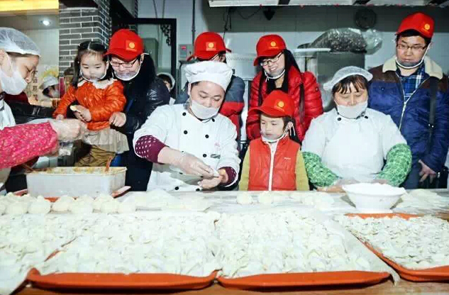 888集团(中国)有限公司官网