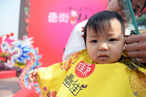 888集团(中国)有限公司官网