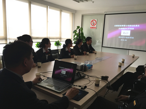 888集团(中国)有限公司官网