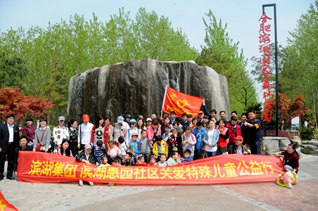 888集团(中国)有限公司官网