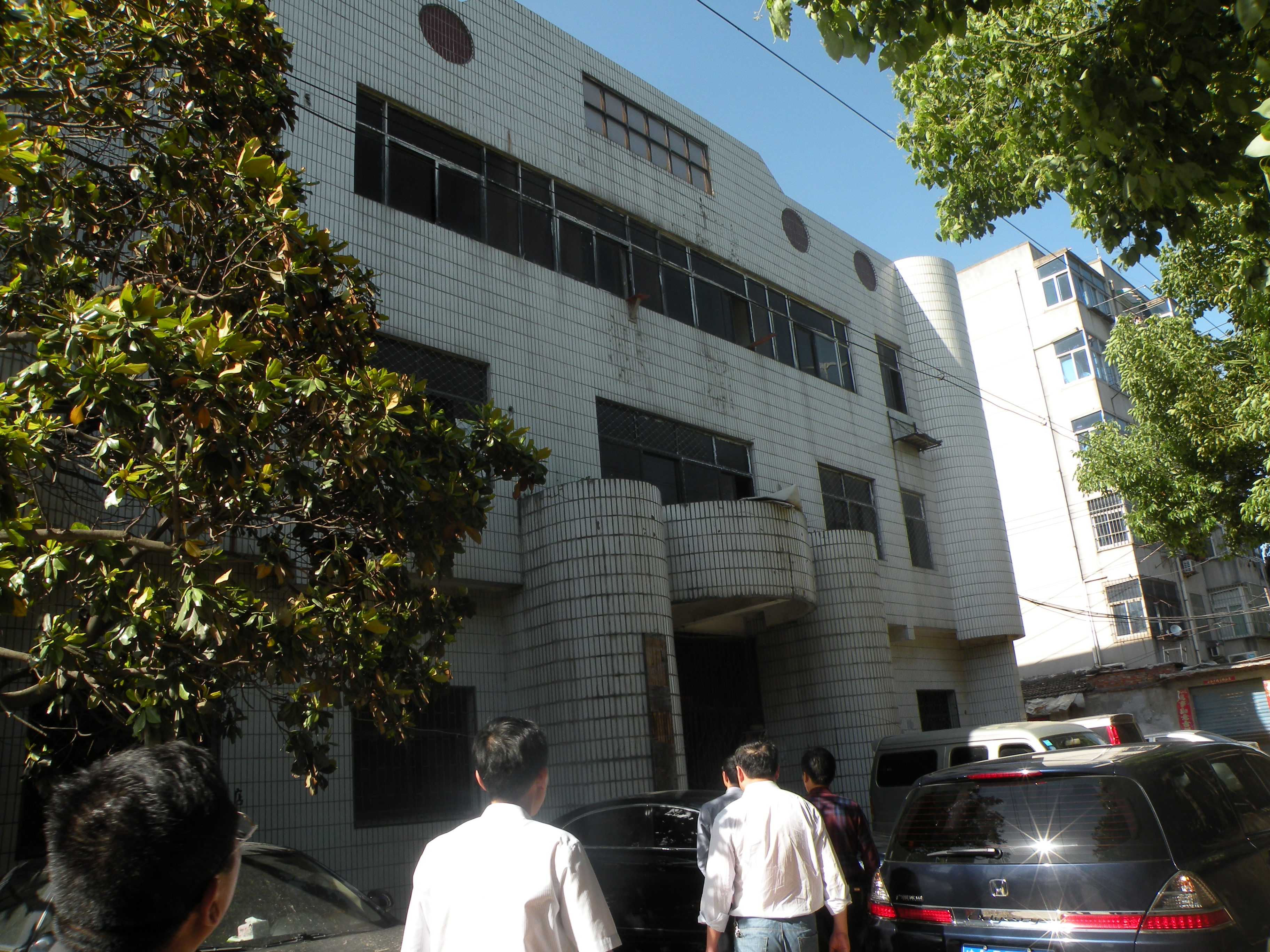 888集团(中国)有限公司官网