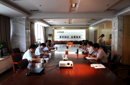 888集团(中国)有限公司官网