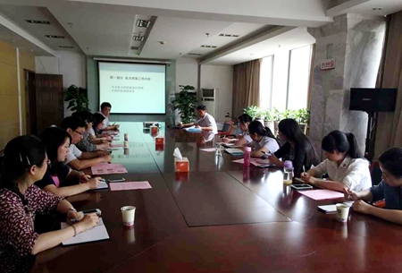 888集团(中国)有限公司官网