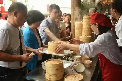 888集团(中国)有限公司官网