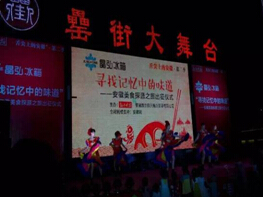 888集团(中国)有限公司官网