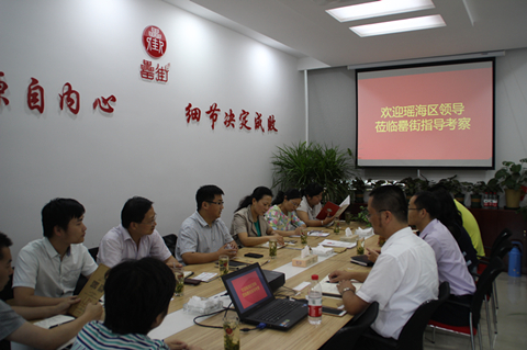 888集团(中国)有限公司官网