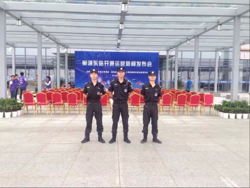 888集团(中国)有限公司官网