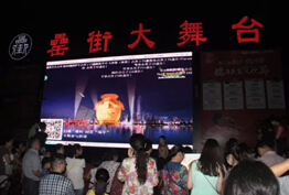 888集团(中国)有限公司官网