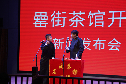 888集团(中国)有限公司官网