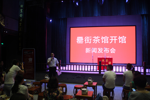 888集团(中国)有限公司官网
