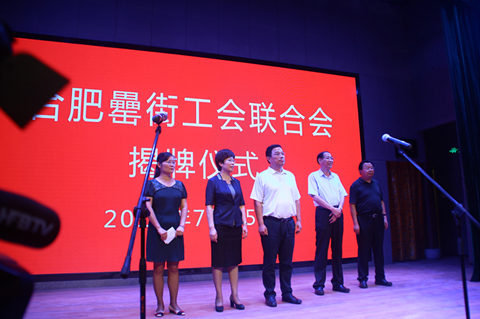 888集团(中国)有限公司官网