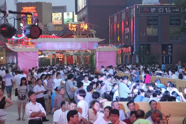 888集团(中国)有限公司官网