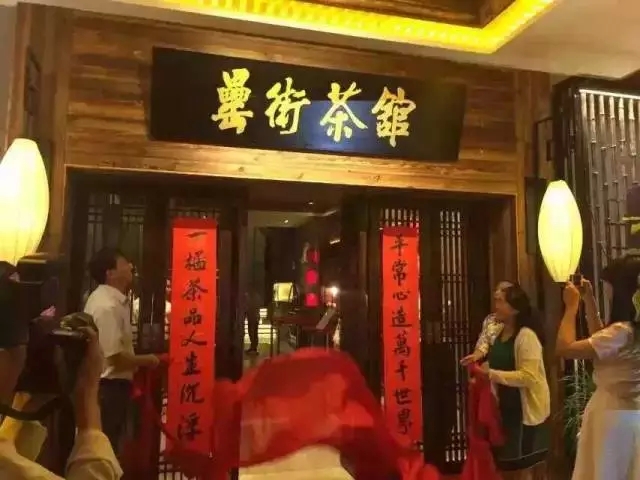 888集团(中国)有限公司官网