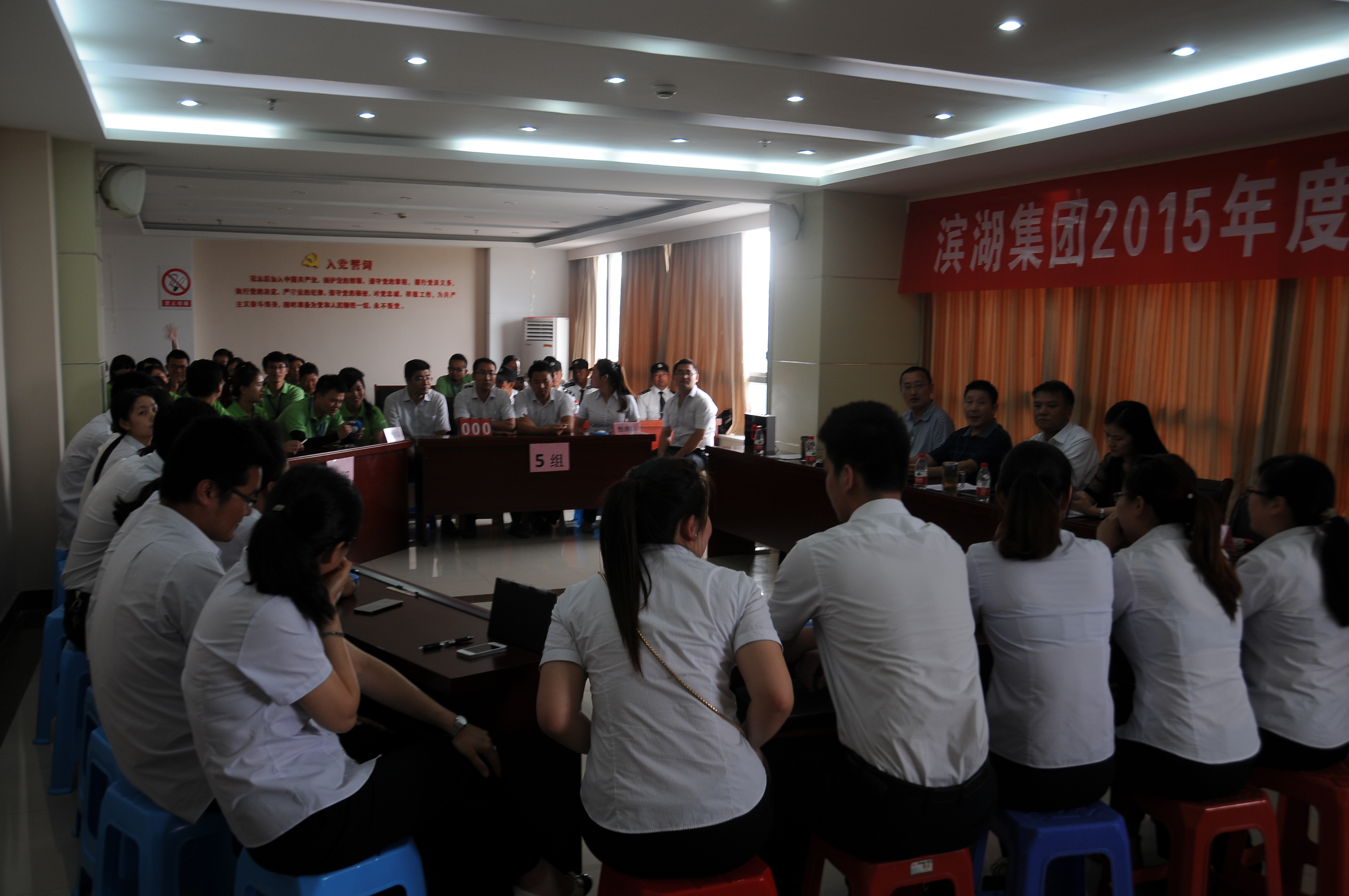 888集团(中国)有限公司官网