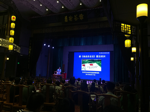 888集团(中国)有限公司官网