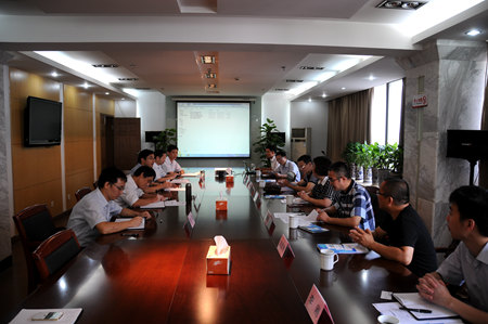 888集团(中国)有限公司官网