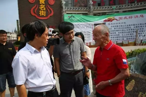 888集团(中国)有限公司官网