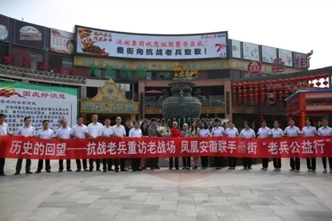 888集团(中国)有限公司官网