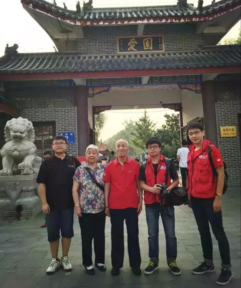 888集团(中国)有限公司官网