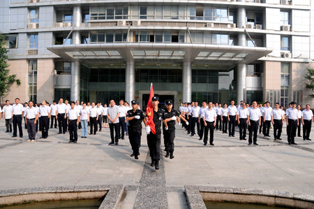 888集团(中国)有限公司官网