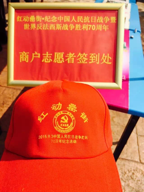 888集团(中国)有限公司官网