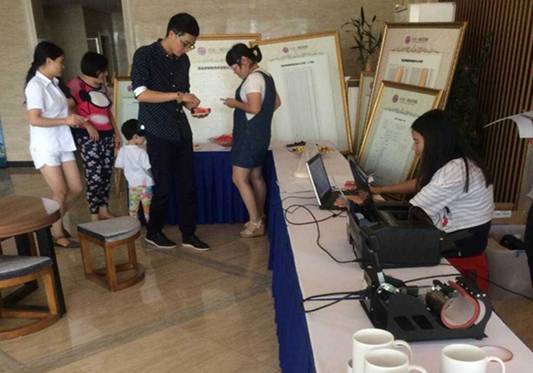 888集团(中国)有限公司官网