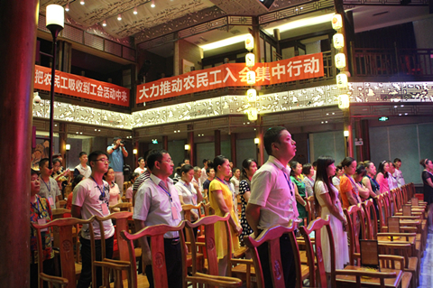 888集团(中国)有限公司官网